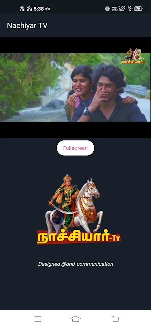 Nachiyar TV Screenshot 2