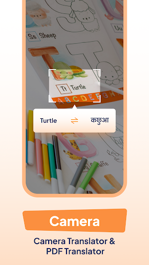Hindi English Translator Screenshot 2