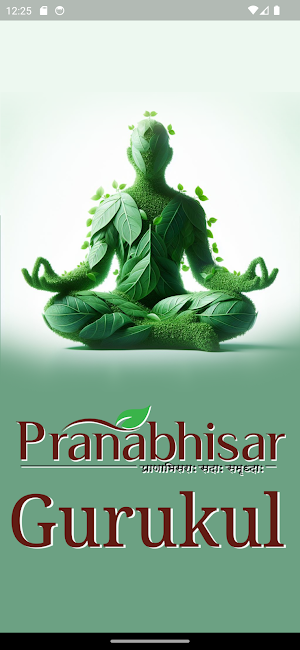 Pranabhisar Gurukul Screenshot 0