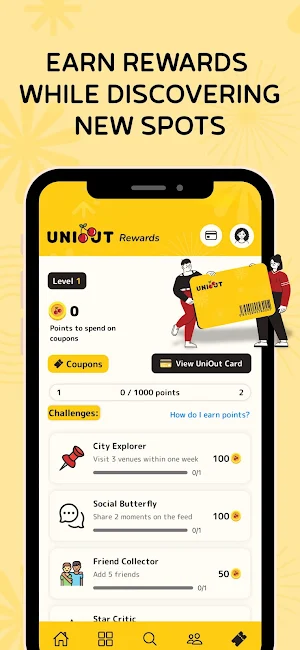 UniOut Screenshot 3