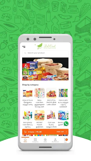 Del Cart Screenshot 0