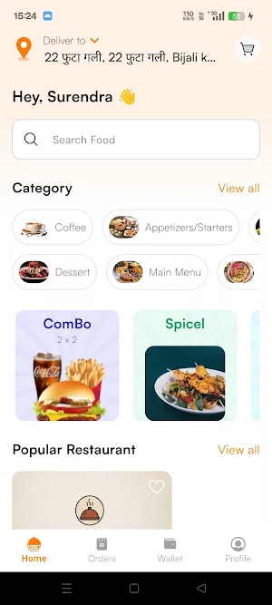 Gfood: Order Food Online Screenshot 1