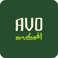 Avocardio | أفوكارديو