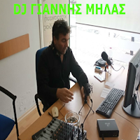 DJ Giannis Milas
