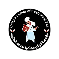 الركن المتميز