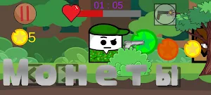 Zombies squards Screenshot 3
