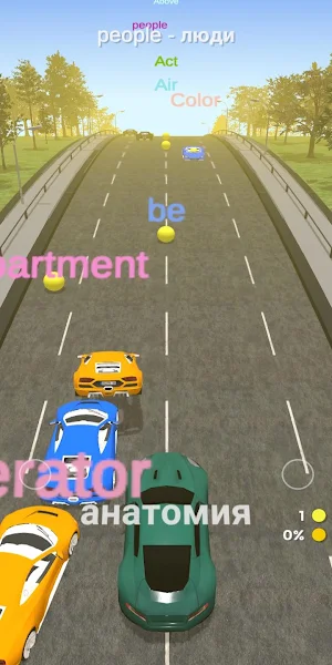 Words Racing: Английские слова Screenshot 2