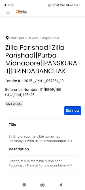 eTender Mitra Screenshot 2