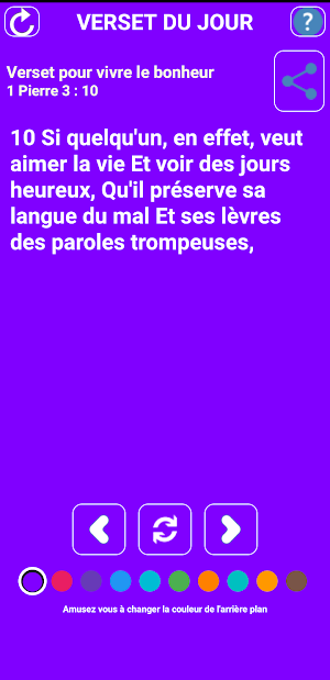 Verset biblique du jour Screenshot 3