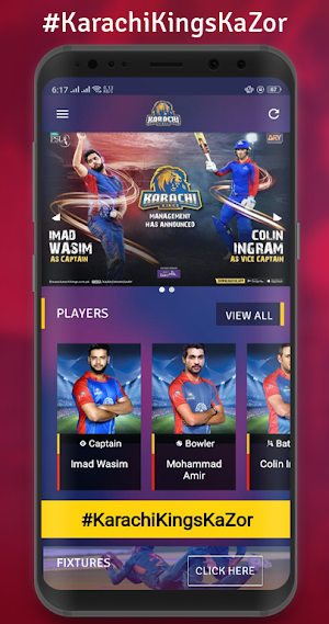 KARACHI KINGS Screenshot 1