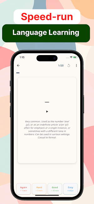 LexiCard: Language Flashcards Screenshot 0