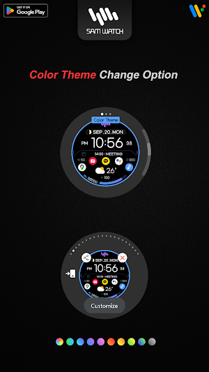 SamWatch Utility D Screenshot 3