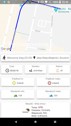 RunAssistant - Run & Marathons Screenshot 1