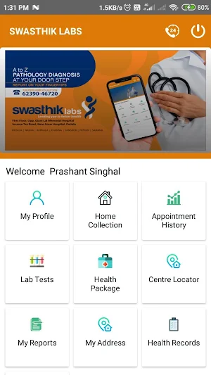 Swasthik Labs Screenshot 2