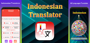 Indonesian Translator Screenshot 0