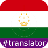 Tajik English Translator