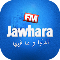 Jawhara FM Lite