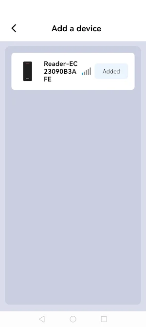 OSDP Reader Screenshot 1