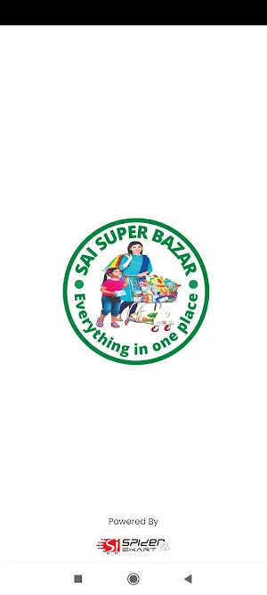 Sai Super Bazaar Screenshot 0