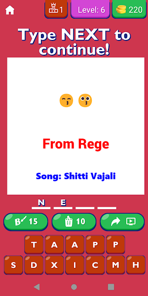 Marathi Songs By Emoji List Screenshot 3