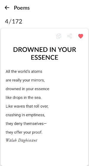 Sufi Poems - Offline Screenshot 2