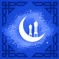 أذكار الصباح والمساء