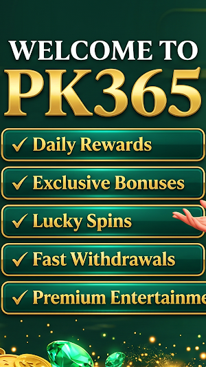 PK365 Screenshot 1