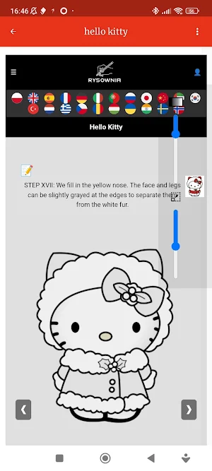 rysownia Screenshot 2