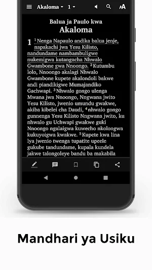 Biblia Kingindo - Soma Lugha Y Screenshot 2