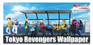 Tokyo Revengers Wallpaper HD Screenshot 0