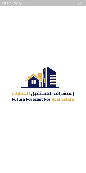 FFF Realestate Agents Screenshot 0