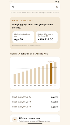 ClaimWise Screenshot 1