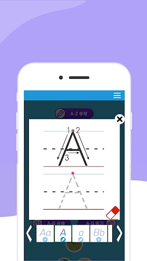 ABC Learning Letters for Baby Screenshot 1