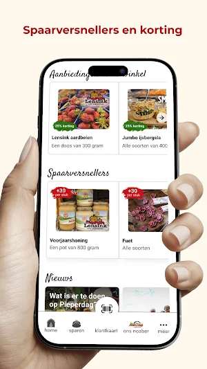Jumbo Leussink Screenshot 2