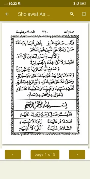 Majmu' Langitan Screenshot 1