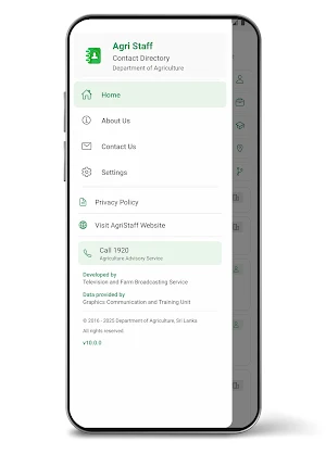Agri Staff Screenshot 3