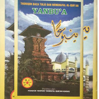 Yanbu'a Pemula