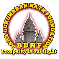 BDN Students Club