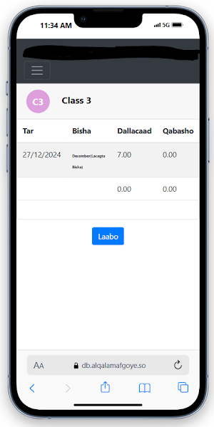 Alqalam Foundation Screenshot 2