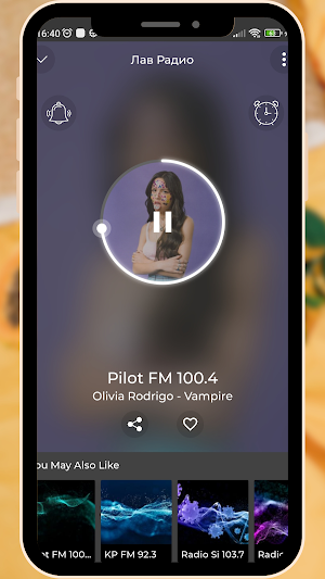 Love Radio Russia онлайн, Лав Screenshot 3