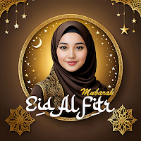 EID Mubarak 2025 Photo Frames