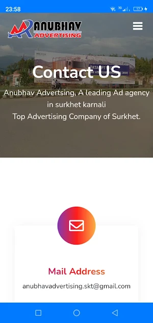 Anubhav Advertising Screenshot 0