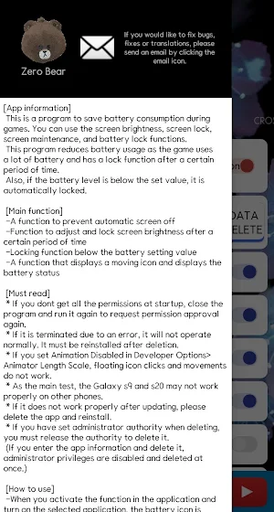 Game Battery Saver Screenshot 3