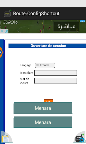 Router Config Shortcut Screenshot 1