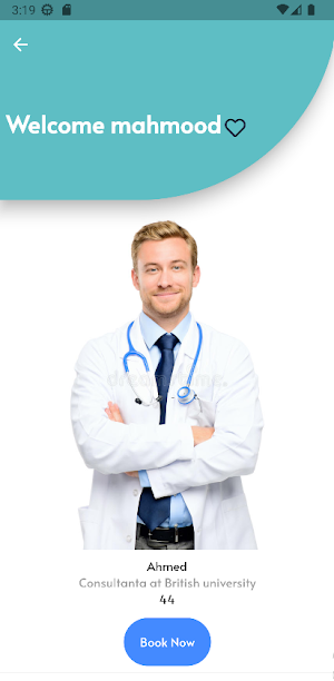 El Doha Clinic App Screenshot 1