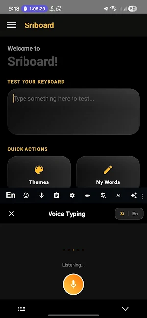 Sriboard - Sinhala Keyboard Screenshot 2