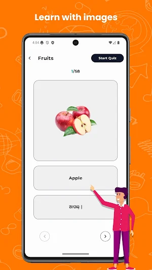 Learn English Through Odia Screenshot 2