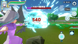 ホロウシューター Screenshot 3