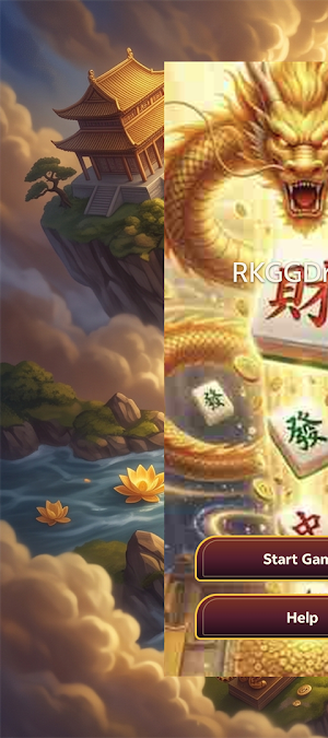 RKGGDrake Screenshot 0