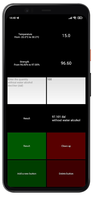 Alcohol Volume Calculator Screenshot 2